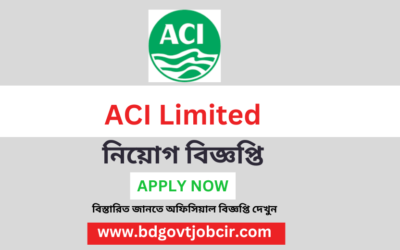 ACI Limited Job Circular 2023