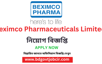 Beximco Pharmaceuticals Job Circular 2023 Publish