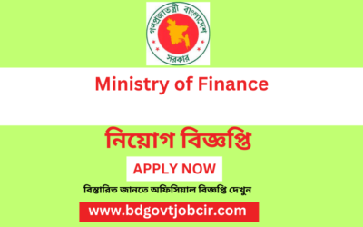 Ministry of Finance MOF Job Circular 2023 mof.teletalk.com.bd